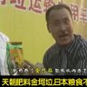 Фото профиля 琴秀