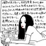 Фото профиля 宇宙の藍色