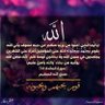 Profilbild von SAQR