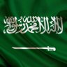 الوافي's profile picture