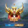 树先生 profil fotoğrafı