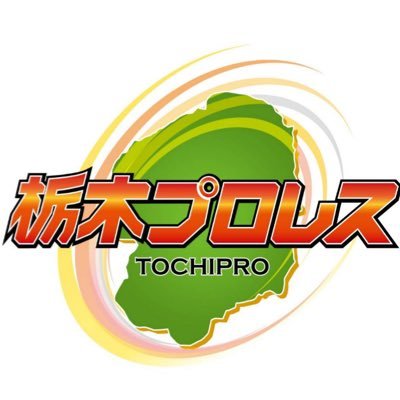 tochi_pro's profile picture