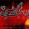ابو علي ال's profile picture