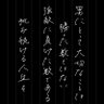 (租)ごこくくん(界)'s profile picture