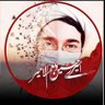 حاج آقا صادق 🎒's profile picture