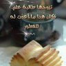 عبدالصمد الحاج 的头像