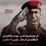 Фото профиля حمود العنزي