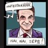 ΧΟΙΡΙΝΕΣ ΦΤΕΡΟΥΓΕΣ 的头像
