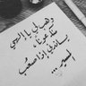 Фото профиля Kholoud yousef