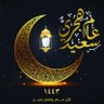 Фото профиля Ahmed yahua