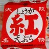 にこもぐ 的头像