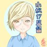 小松セブンティーン🌏AV監督 profil fotoğrafı