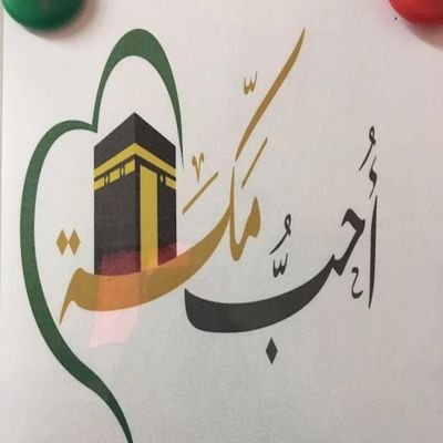 MkyaMakkaweah's profile picture