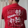 Фото профиля ひさぞー