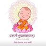 Фото профиля DK Goswami™🇮🇳