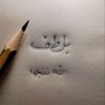 Profilbild von خالد بركات بركات