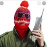 Фото профиля PhoneJacker