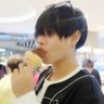 มีรอยยิ้มเพราะเธอคนนี้👉Peck💋's profile picture