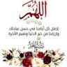 Profilbild von احمد التركي