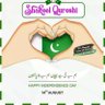 Фото профиля Shakeel Qureshi
