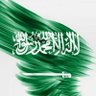 ياسر العتيبي's profile picture