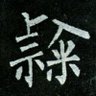 hulenkius 的头像