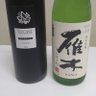 ひろくん 的头像