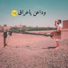 ابن زاكروس profil fotoğrafı