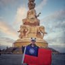 宋陽 的头像