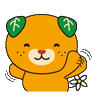 Profilbild von みきゃん将軍4 大将軍の帰還
