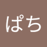 忍ぱち's profile picture