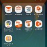 世界長 的头像