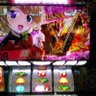 こちゃろ 的头像