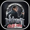 Kumari Mavatta Thalamai BILLA Groups ✨ KMTBG™'s profile picture