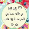 Фото профиля روان