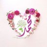 إنصاف حسني's profile picture