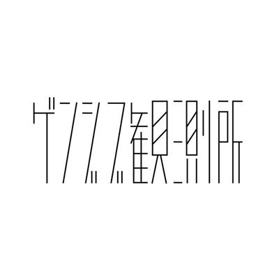 gnjb_music's profile picture