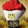 Profilbild von Noga Elkholy