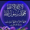 علي محمد ضيف الله's profile picture