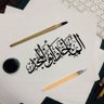 Фото профиля الماجد أبو المجد