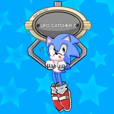 セガソニック🅙's profile picture