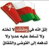 Abu Zuhair Alsaadi 的头像