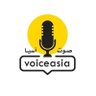 Profilbild von صوت آسيا