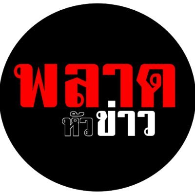haokhaws's profile picture