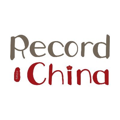 recordchina's profile picture