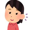 Profilbild von 福みみ👂副業挑戦中