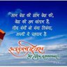 Фото профиля MR SANTOSH
