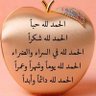 Фото профиля عبد المنعم زكريا