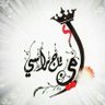 Фото профиля Seema