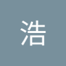 明星浩 的头像